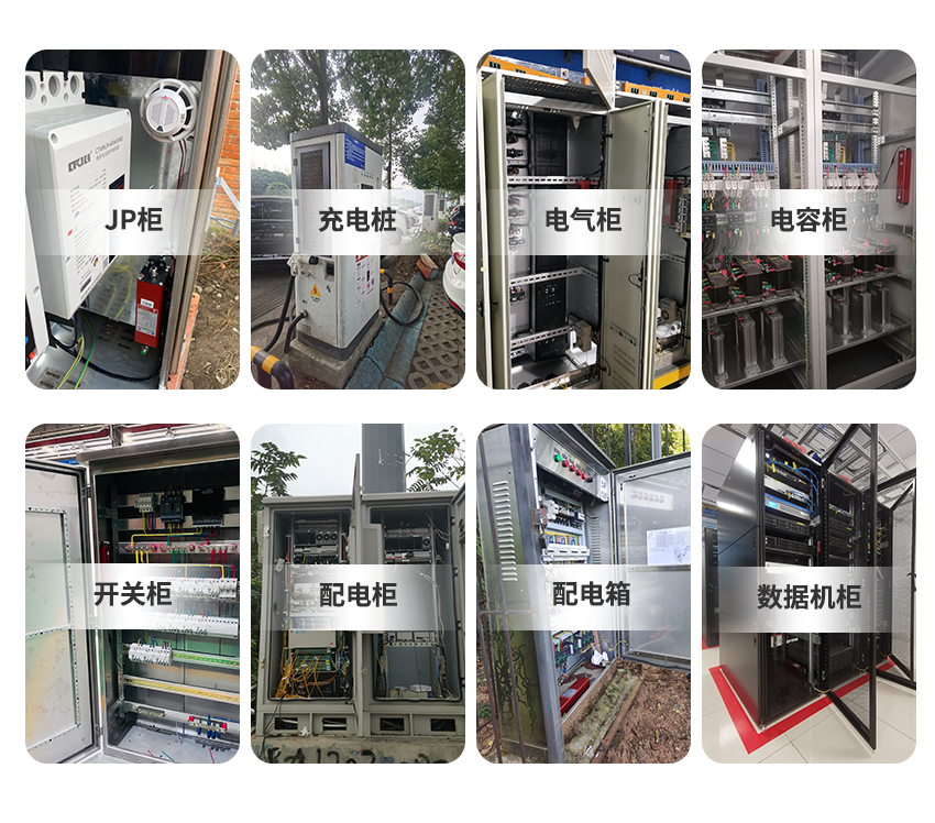 非儲壓式全氟己酮降溫滅火裝置_09.png 非儲壓式全氟己酮降溫滅火裝置_09.png