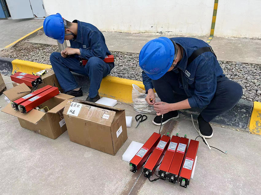 微信圖片_20230526134414.jpg 微信圖片_20230526134414.jpg