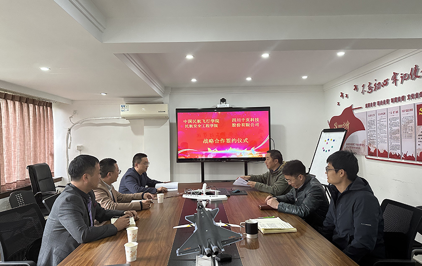 微信圖片_20231113161905.jpg 微信圖片_20231113161905.jpg