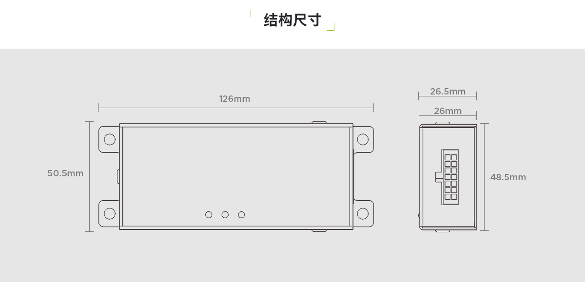 TC01B-QY儲能電站用氫氣、一氧化碳和感煙感溫復合火災探測裝置_PC_03.png